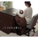 �����ҥ� �ϥ������� ���������� Ĺ���� ������ ���������ñ �֥饦�� ��235��275cm  1181600063530��������Բġۡ��̳�ƻ����Υ��������Բġ�-��������-
