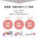 �����ҥ� �ϥ������� ���������� Ĺ���� ������ ���������ñ �֥饦�� ��235��275cm  1181600063530��������Բġۡ��̳�ƻ����Υ��������Բġ�-��������-