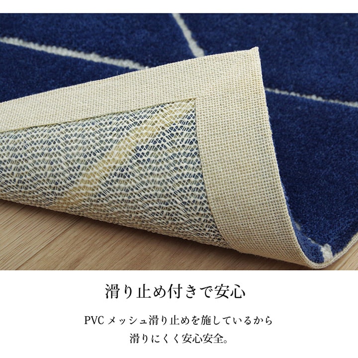 �����ҥ� ���إޥå� �ؤ���ˤ��� ������ ��55��85cm ����ץ� ������ �����ɽ� �����ܥ꡼ 1310970145001��������Բġۡ��̳�ƻ����Υ��������Բġ�-��������-