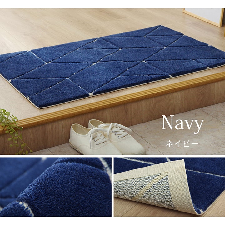 �����ҥ� ���إޥå� �ؤ���ˤ��� ������ ��55��85cm ����ץ� ������ �����ɽ� �����ܥ꡼ 1310970145001��������Բġۡ��̳�ƻ����Υ��������Բġ�-��������-