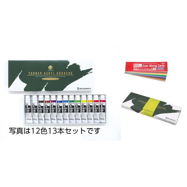 ARTEC ¥¢¡¼¥Æ¥Ã¥¯ T AG 11ml 18¿§¥¹¥¯¡¼¥ë Èþ½ÑŽ¥²èºàŽ¥½ñÆ» 106414 ¡Ú¥¥ã¥ó¥»¥ëÉԲġ¦Ë̳¤Æ»²ÆìÎ¥ÅçÇÛÁ÷ÉԲġÛ-¤ª¼è¤ê´ó¤»ÉÊ-