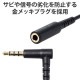 ELECOM ���쥳�� AV-354P20BK ����ۥ� �إåɥۥ� ��Ĺ������ �ޥ����б� 3.5mm���ƥ쥪�ߥ˥ץ饰 2m �֥�å��ڥ���󥻥��Բġ��̳�ƻ����Υ�������Բġ�