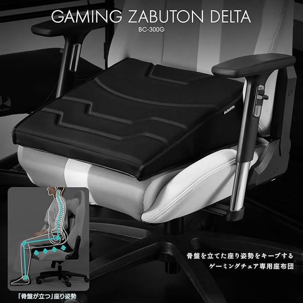 Bauhutte �Х��ҥ�å� �����ߥ󥰺����� �ǥ륿 BC-300G-BK �֥�å� �� ��ȿȯ ��ȿȯ ���å���� ���� �к� ���� ���� �����ߥ󥰥����� ��������������ꡦ����󥻥��Բġ��̳�ƻ����Υ�������Բġ� -�᡼����ľ��- ���᡼�����߸˽���