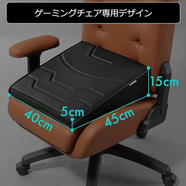 Bauhutte �Х��ҥ�å� �����ߥ󥰺����� �ǥ륿 BC-300G-BK �֥�å� �� ��ȿȯ ��ȿȯ ���å���� ���� �к� ���� ���� �����ߥ󥰥����� ��������������ꡦ����󥻥��Բġ��̳�ƻ����Υ�������Բġ� -�᡼����ľ��- ���᡼�����߸˽���