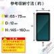 ELECOM エレコム P-04PLFUSJBU スマホケース 汎用 マルチケース Sサイズ レザー 手帳型 マグネット開閉 スライド式 スタンド機能 薄型 軽量 花柄 ストラップホール付 ネイビー【キャンセル不可・北海道沖縄離島配送不可】