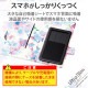 ELECOM エレコム P-04PLFUSJBU スマホケース 汎用 マルチケース Sサイズ レザー 手帳型 マグネット開閉 スライド式 スタンド機能 薄型 軽量 花柄 ストラップホール付 ネイビー【キャンセル不可・北海道沖縄離島配送不可】