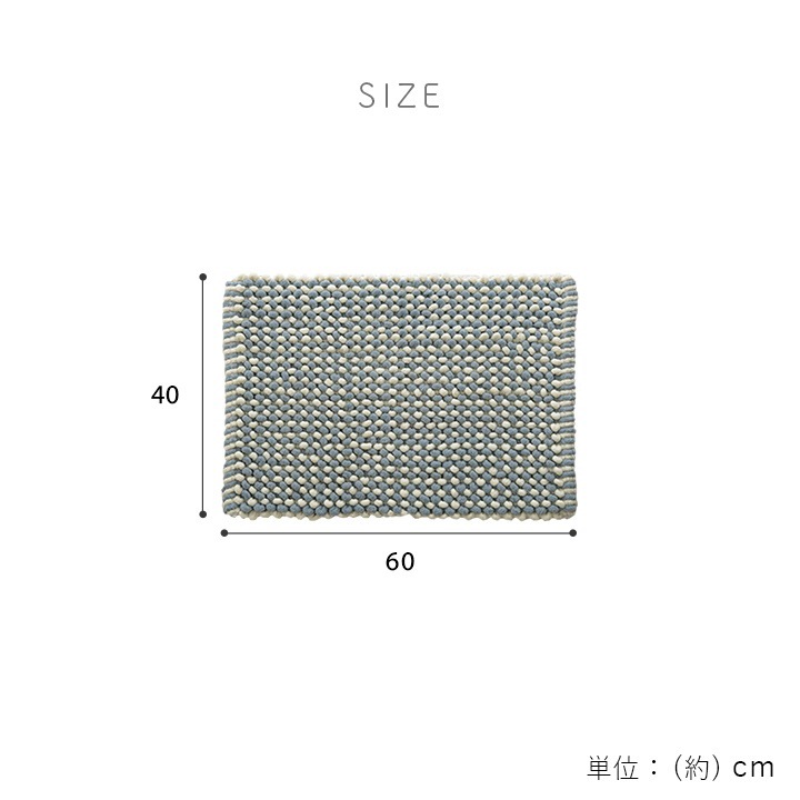 �����ҥ� �ޥå� �Х��ޥå� �ޥ�� ����ƥꥢ ®�� �ۿ� ̵��Ĵ �ߥå����� �꿥�� ����ɻ� �ʺ� �ܥ�塼�� ���̴� �ݥ��ݥ� 40��60cm �������� 1302480290301��������Բġۡ��̳�ƻ����Υ��������Բġ�-��������-