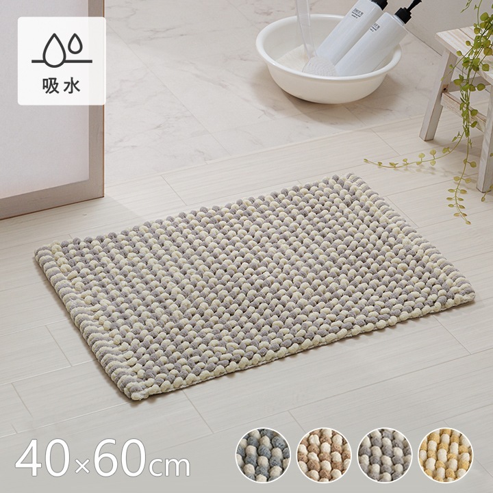 �����ҥ� �ޥå� �Х��ޥå� �ޥ�� ����ƥꥢ ®�� �ۿ� ̵��Ĵ �ߥå����� �꿥�� ����ɻ� �ʺ� �ܥ�塼�� ���̴� �ݥ��ݥ� 40��60cm �������� 1302480290301��������Բġۡ��̳�ƻ����Υ��������Բġ�-��������-