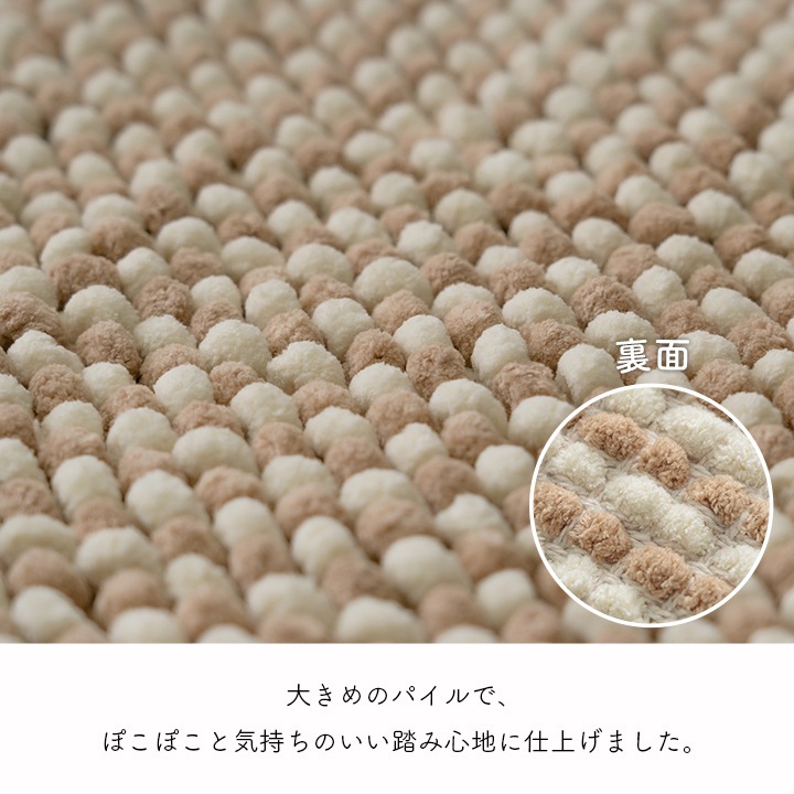 �����ҥ� �ޥå� �Х��ޥå� �ޥ�� ����ƥꥢ ®�� �ۿ� ̵��Ĵ �ߥå����� �꿥�� ����ɻ� �ʺ� �ܥ�塼�� ���̴� �ݥ��ݥ� 40��60cm �������� 1302480290301��������Բġۡ��̳�ƻ����Υ��������Բġ�-��������-