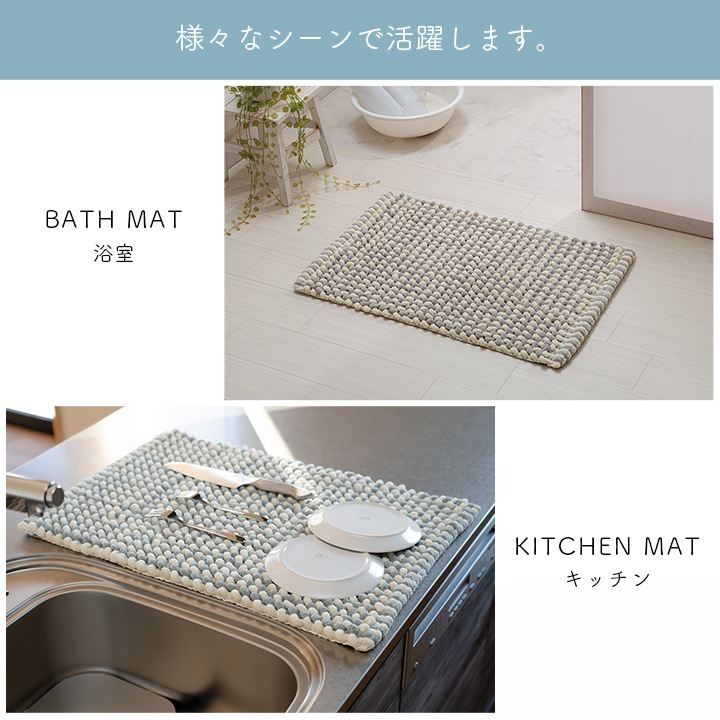 �����ҥ� �ޥå� �Х��ޥå� �ޥ�� ����ƥꥢ ®�� �ۿ� ̵��Ĵ �ߥå����� �꿥�� ����ɻ� �ʺ� �ܥ�塼�� ���̴� �ݥ��ݥ� 40��60cm �������� 1302480290301��������Բġۡ��̳�ƻ����Υ��������Բġ�-��������-