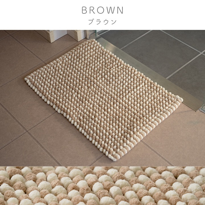 �����ҥ� �ޥå� �Х��ޥå� �ޥ�� ����ƥꥢ ®�� �ۿ� ̵��Ĵ �ߥå����� �꿥�� ����ɻ� �ʺ� �ܥ�塼�� ���̴� �ݥ��ݥ� 40��60cm �������� 1302480290301��������Բġۡ��̳�ƻ����Υ��������Բġ�-��������-