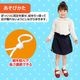 ARTEC アーテック 一般玩具 外遊び 木製バランスぽっくり 商品番号 7162 お取り寄せ
