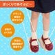 ARTEC アーテック 一般玩具 外遊び 木製バランスぽっくり 商品番号 7162 お取り寄せ