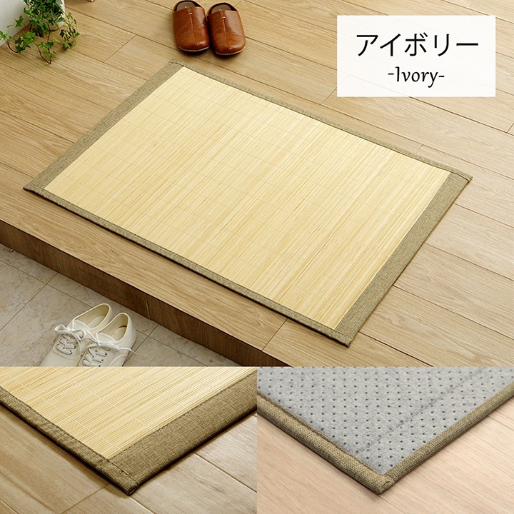 �����ҥ� �Х�֡� �� �ޥå� ���ߤ� ŷ���Ǻ� ���� �����ɽ� �ý� �������� ���ݽ� ��ñ �䴶 �䤿�� �� �Ҥ��� �֥饦�� ��45��75cm 1101050063001��������Բġۡ��̳�ƻ����Υ��������Բġ�-��������-