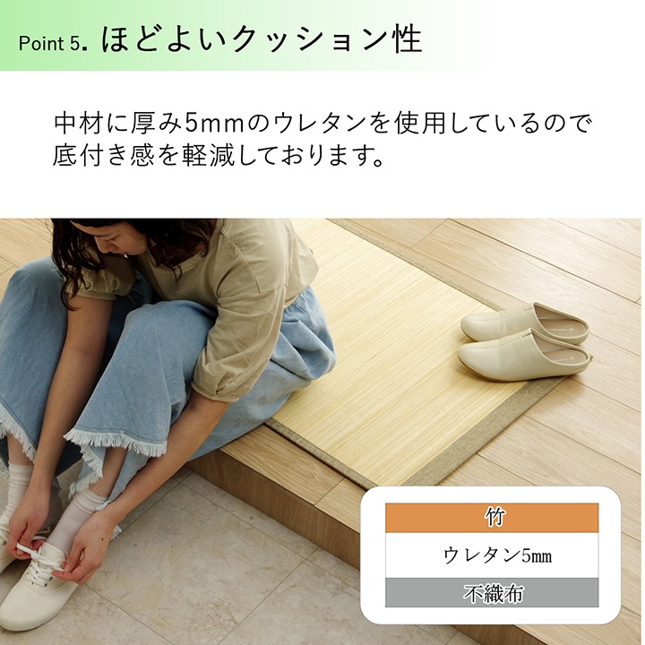 �����ҥ� �Х�֡� �� �ޥå� ���ߤ� ŷ���Ǻ� ���� �����ɽ� �ý� �������� ���ݽ� ��ñ �䴶 �䤿�� �� �Ҥ��� �֥饦�� ��45��75cm 1101050063001��������Բġۡ��̳�ƻ����Υ��������Բġ�-��������-