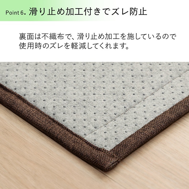 �����ҥ� �Х�֡� �� �ޥå� ���ߤ� ŷ���Ǻ� ���� �����ɽ� �ý� �������� ���ݽ� ��ñ �䴶 �䤿�� �� �Ҥ��� �֥饦�� ��45��75cm 1101050063001��������Բġۡ��̳�ƻ����Υ��������Բġ�-��������-