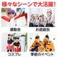 ARTEC アーテック 運動会・発表会・イベント 衣装・ファッション ソフトサテンマント・スカート ストレート 白 商品番号 14667 お取り寄せ