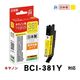 �ꥵ�����륤�� �ߴ����󥯡����󥯥����ȥ�å� ���å�(JIT) JIT-C381Y [����Υ��� BCI-381Y ��������] ���󥯥����ס������ȥ�å��ڥ���󥻥��Բġ��̳�ƻ����Υ�������Բġ� -������-