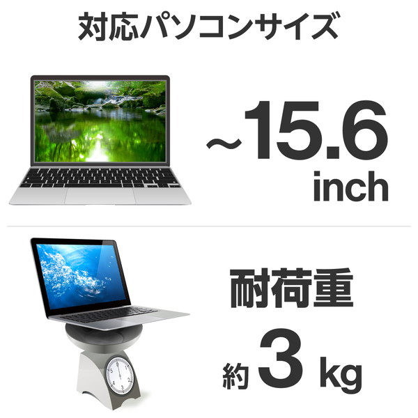 ELECOM エレコム PCA-LTSLS01GY ノートパソコンスタンド 折り畳み 排熱効果 姿勢改善 滑り止め 【 ~15.6インチ MacBook Laptop パソコン 等対応 】 貼り付け式 コンパクトタイプ ダークグレー 【キャンセル不可・北海道沖縄離島配送不可】