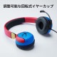 HyperX ヘッドセット HyperX Cloud Mini 音量セーフガード:85db以下 フリップミュート式マイク 3.5mmプラグ有線接続 子供向けサイズ マルチカラー 7G8F3AA 【キャンセル不可・北海道沖縄離島配送不可】 -お取り寄せ-