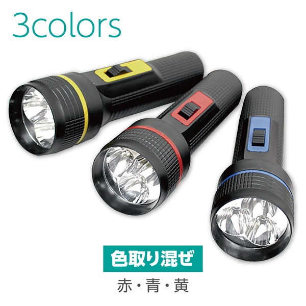 ARTEC �����ƥå� LED��������(3����������) ���� 51875 ���Ȏ��ɺ� �ڥ���󥻥��Բġ��̳�ƻ����Υ�������Բġ� -������-