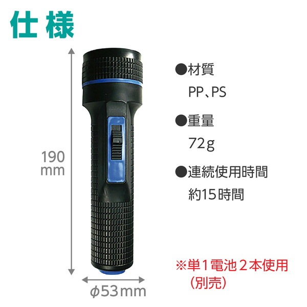 ARTEC �����ƥå� LED��������(3����������) ���� 51875 ���Ȏ��ɺ� �ڥ���󥻥��Բġ��̳�ƻ����Υ�������Բġ� -������-