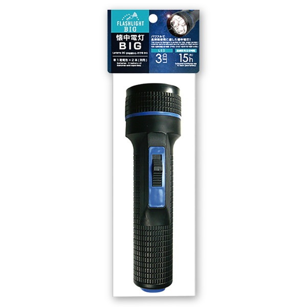 ARTEC �����ƥå� LED��������(3����������) ���� 51875 ���Ȏ��ɺ� �ڥ���󥻥��Բġ��̳�ƻ����Υ�������Բġ� -������-