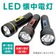 ARTEC �����ƥå� LED��������(3����������) ���� 51875 ���Ȏ��ɺ� �ڥ���󥻥��Բġ��̳�ƻ����Υ�������Բġ� -������-