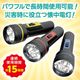ARTEC �����ƥå� LED��������(3����������) ���� 51875 ���Ȏ��ɺ� �ڥ���󥻥��Բġ��̳�ƻ����Υ�������Բġ� -������-