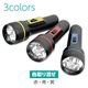 ARTEC �����ƥå� LED��������(3����������) ���� 51875 ���Ȏ��ɺ� �ڥ���󥻥��Բġ��̳�ƻ����Υ�������Բġ� -������-