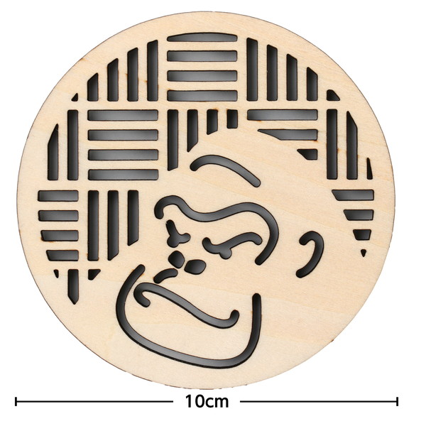 ARTEC アーテック 木製コースター φ100mm ゴリラ 販促・記念品 118795 【キャンセル不可・北海道沖縄離島配送不可】-お取り寄せ品-