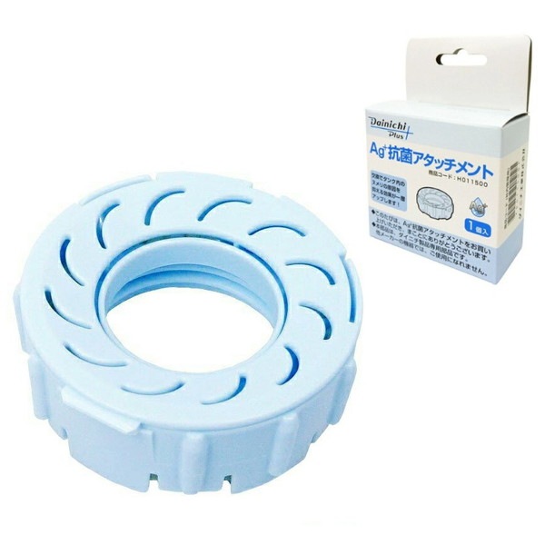 �����˥��ü����� ����ܹ��ݥ����å����ȣ����� H011500 �ڽ����ʡ����Ū�ʸ򴹤�����ü��ڥ���󥻥��Բġ��̳�ƻ����Υ�������Բġ� -������-