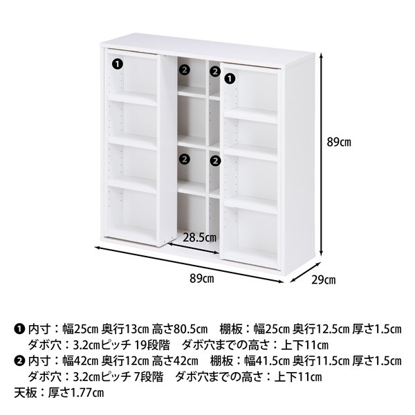 �����ǰ� ���֥륹�饤�ɥ�å� �ۥ磻�� DS9090WH 87012 DS9090WH ���ʥ�����86031��������������ꎥ����󥻥��ԲĎ��̳�ƻ����Υ�������Բġ�  -������-