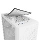 Sharkoon ケースSHA-VS9 RGB WH 白 ATX/m-ATX/mini-ITX 【キャンセル不可・北海道沖縄離島配送不可】