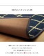 �����ҥ� ���å���ޥåȡ�240cm ���ˤ����ù� �񻺤��𡡥���ץ롡�ؤ���Ȫ�� �֥롼 ��60��240cm 1081110045805��������Բġۡ��̳�ƻ����Υ��������Բġ�-��������-