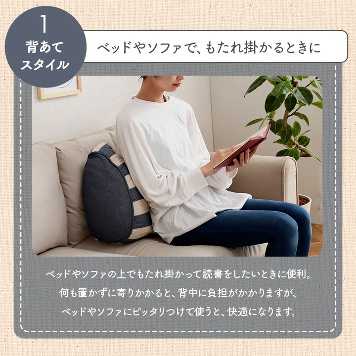 �����ҥ� ���å���� ��꤫���� ������ �������˥å����åȥ� ��100% �ܡ����� ������ �ؤ⤿�� �١����� ��55��35��25cm 1210880021001��������Բġۡ��̳�ƻ����Υ��������Բġ�-��������-