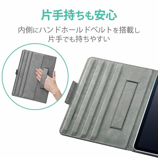 ELECOM ���쥳�� TB-A20M360BK iPad Air 10.9���ݎ�(��4���� 2020ǯ�ӎÎގ�) �ڎ��ގ������� ��Ģ�� ���ގ������ގݎڎ��ގ� 360�ٲ�ž �̎ގ׎��� �ڥ���󥻥��Բġ��̳�ƻ����Υ�������Բġ�