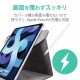 ELECOM ���쥳�� TB-A20M360BK iPad Air 10.9���ݎ�(��4���� 2020ǯ�ӎÎގ�) �ڎ��ގ������� ��Ģ�� ���ގ������ގݎڎ��ގ� 360�ٲ�ž �̎ގ׎��� �ڥ���󥻥��Բġ��̳�ƻ����Υ�������Բġ�