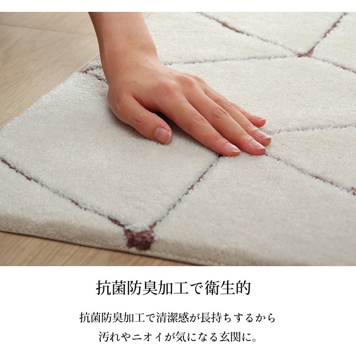 �����ҥ� ���إޥå� �ؤ���ˤ��� ������ ��55��85cm ����ץ� ������ �����ɽ� �ͥ��ӡ� 1310970195001��������Բġۡ��̳�ƻ����Υ��������Բġ�-��������-