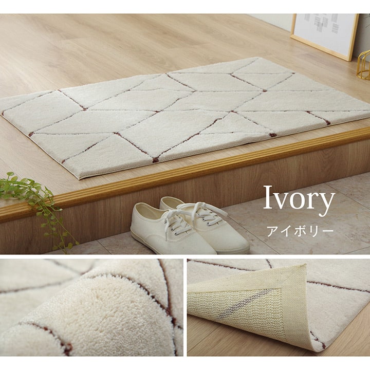 �����ҥ� ���إޥå� �ؤ���ˤ��� ������ ��55��85cm ����ץ� ������ �����ɽ� �ͥ��ӡ� 1310970195001��������Բġۡ��̳�ƻ����Υ��������Բġ�-��������-