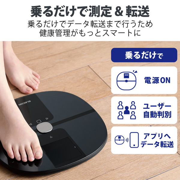 ELECOM ���쥳�� HCS-WFS03BK �����؎��������� Wifi��³�б� �̎ގ׎����ڥ���󥻥��Բġ��̳�ƻ����Υ�������Բġ�