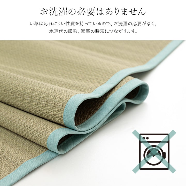 �����ҥ� ���� ������ �ߤ��ѥå� �� ������ ���餵�� �۴� Ĵ�� �ý� ���������ñ �֥롼 �٥ӡ������� ��70��120cm 1122920043001��������Բġۡ��̳�ƻ����Υ��������Բġ�-��������-