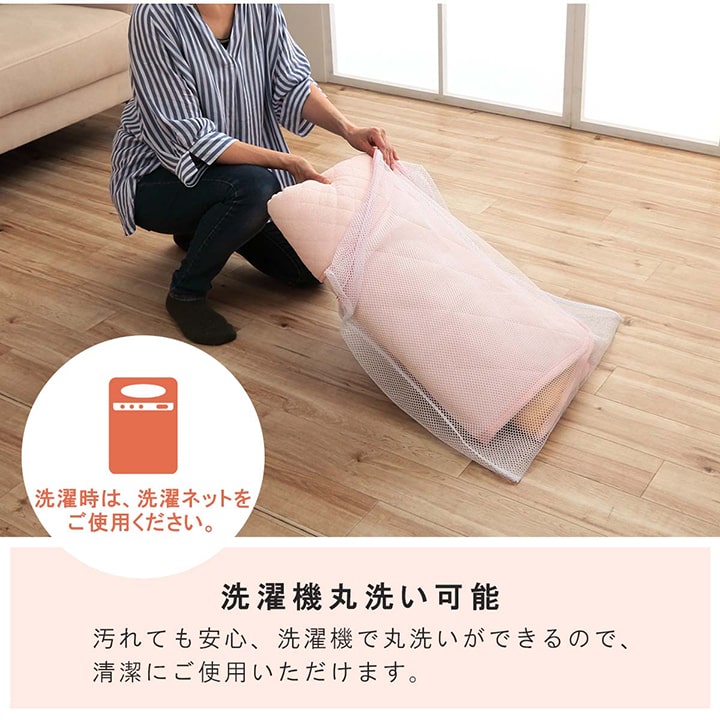 �����ҥ� ���� ���뿲�ޥå� ȩ�ݤ����� ���η� ���䤨�к� ���å� ����˥� ��100�� ���ߤ��դ� ������ ������������ ͥ������������ 70��120cm �ԥ� 1192330222612��������Բġۡ��̳�ƻ����Υ��������Բġ�-��������-