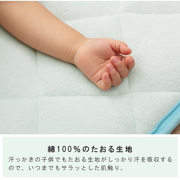 �����ҥ� ���� ���뿲�ޥå� ȩ�ݤ����� ���η� ���䤨�к� ���å� ����˥� ��100�� ���ߤ��դ� ������ ������������ ͥ������������ 70��120cm �ԥ� 1192330222612��������Բġۡ��̳�ƻ����Υ��������Բġ�-��������-