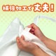 ARTEC アーテック 布描クレヨン付 不織布バッグ 8切 10人分 図工・工作・クラフト・ホビー 58866 【キャンセル不可・北海道沖縄離島配送不可】-お取り寄せ品-