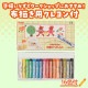 ARTEC アーテック 布描クレヨン付 不織布バッグ 8切 10人分 図工・工作・クラフト・ホビー 58866 【キャンセル不可・北海道沖縄離島配送不可】-お取り寄せ品-