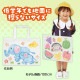 ARTEC アーテック 布描クレヨン付 不織布バッグ 8切 10人分 図工・工作・クラフト・ホビー 58866 【キャンセル不可・北海道沖縄離島配送不可】-お取り寄せ品-
