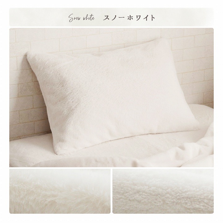 �����ҥ� �����С� ���� �ե������ե��� ������ �ԥ��� ������ �ޤ��� �ޥ��� ���С� ��С����֥� �ե��ͥ� ���� ���ä��� ̵�� ������� ��­��10mm �����餷 �ڹ񥤥�ƥꥢ ��������ƥꥢ ��ͤ��襤�� �İ��� �̲� ���� ɱ�� ������ ����ӡ����å� �դ�դ� �����꡼ �����ƥ� �����ߥ��顼 �ե�����Ȼ� �ۥ磻�� ���졼 �ԥ� �١����� ���꡼�� ������ La Pierce ���Ρ��ۥ磻�� 1192630323006��������Բġۡ��̳�ƻ����Υ��������Բġ�-��������-