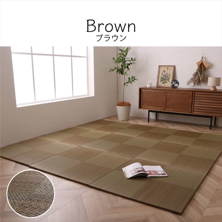 �����ҥ� �֤��� ��˥åȾ� �����ƥ�� �� ������ �ʥ����륹������ ���� �ý� �����ɽ� �Ծ� �֥饦�� ��82��82��2.3cm ñ�� 1110440060208��������Բġۡ��̳�ƻ����Υ��������Բġ�-��������-