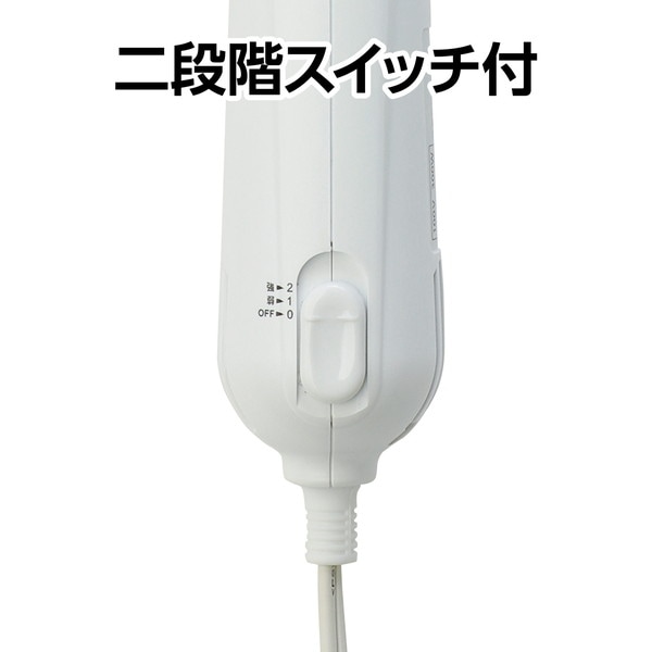 ARTEC アーテック エンボスヒーター 工作・美術 図工・工作・クラフト・ホビー 55644 【キャンセル不可・北海道沖縄離島配送不可】-お取り寄せ品-